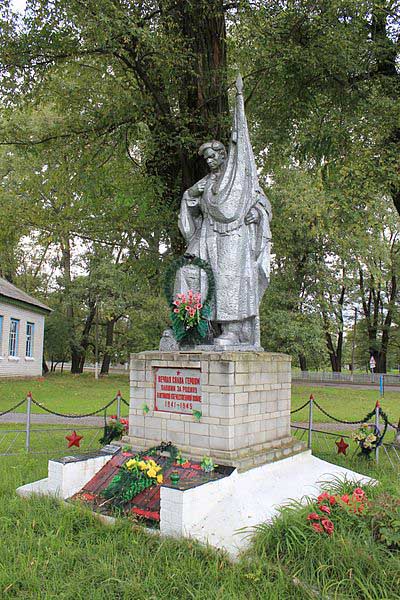 Mass Grave Soviet Soldiers Vovchkiv #1