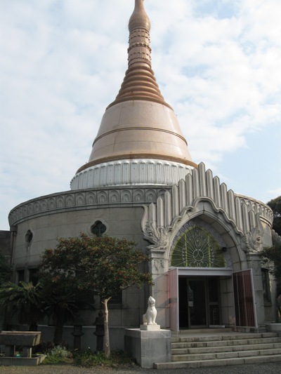 World Peace Pagoda