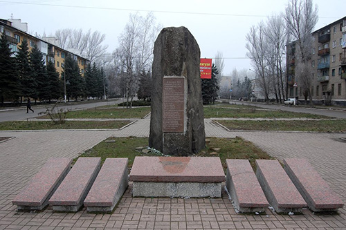 Liberation Memorial Makiivka #1