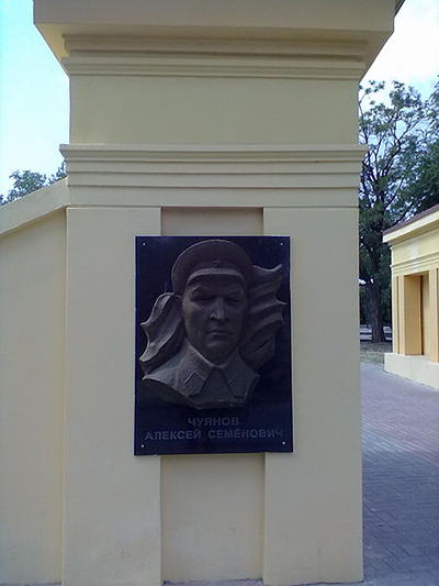 Memorial A. Chuyanova #1