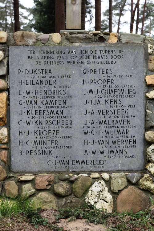 Resistance Memorial Arnhem #5