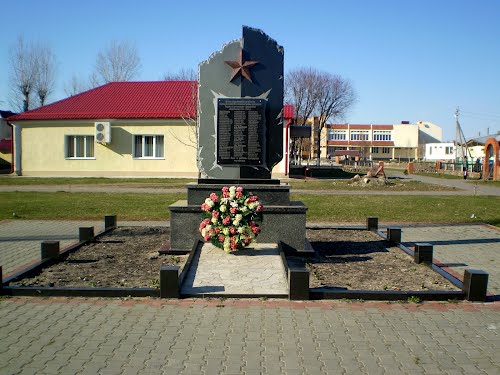 Monument Gesneuvelde Sovjetsoldaten Klejniki #1