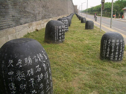 Story Stones Second Sino Japanese War