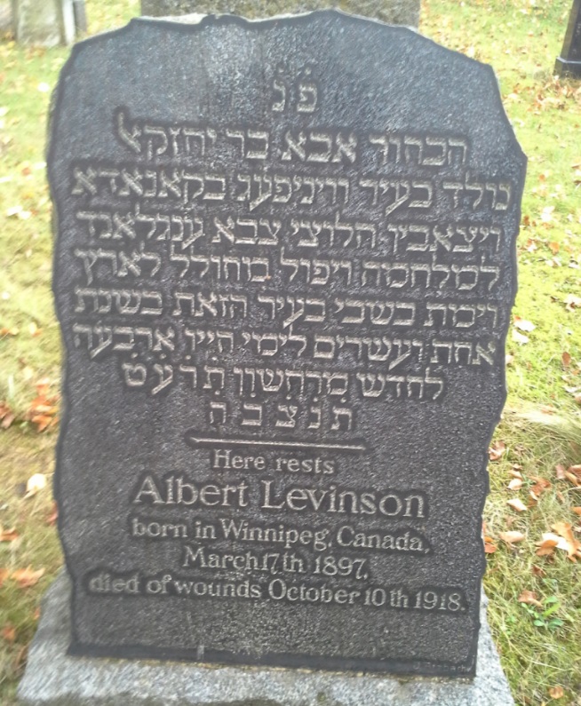 Oorlogsgraf van het Gemenebest Jdischer Friedhof Giessen