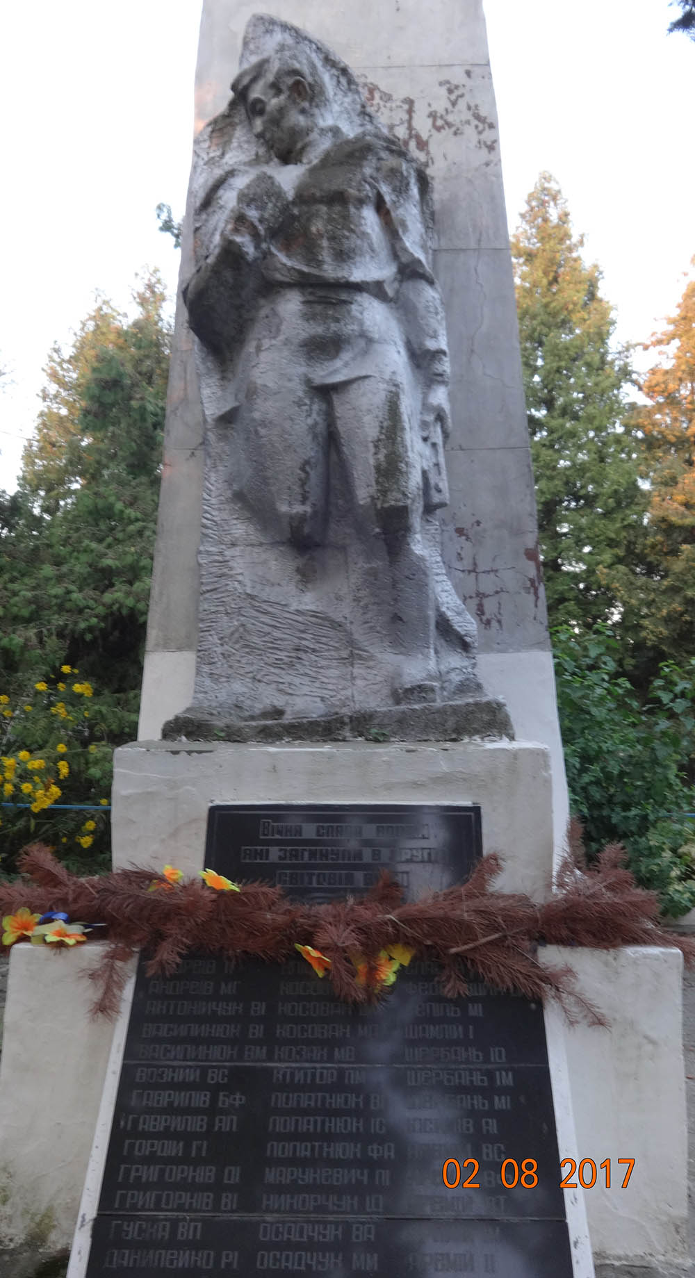 Oorlogsmonument Horoshova