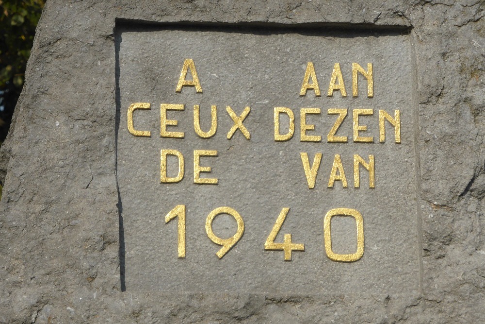 Monument Leieslag 1940 Kortrijk #2