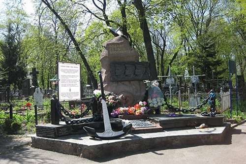 War Graves Lukyanovskaye Cemetery #1