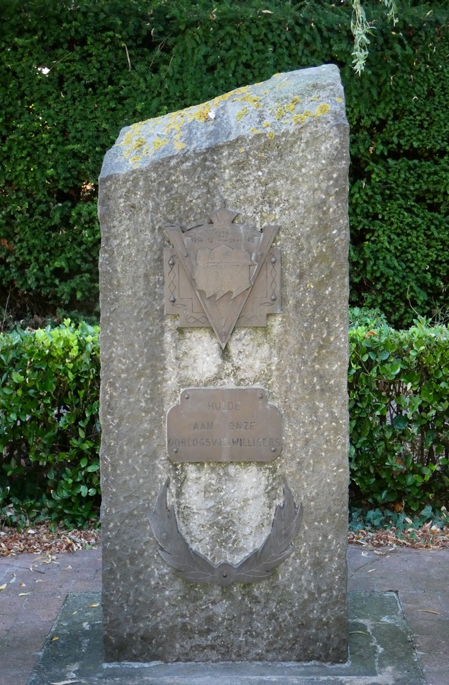 Monument 'War Volunteers' Ostend #5