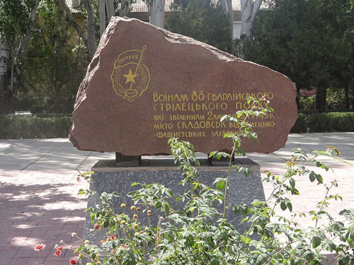 Bevrijdingsmonument Skadovsk #2