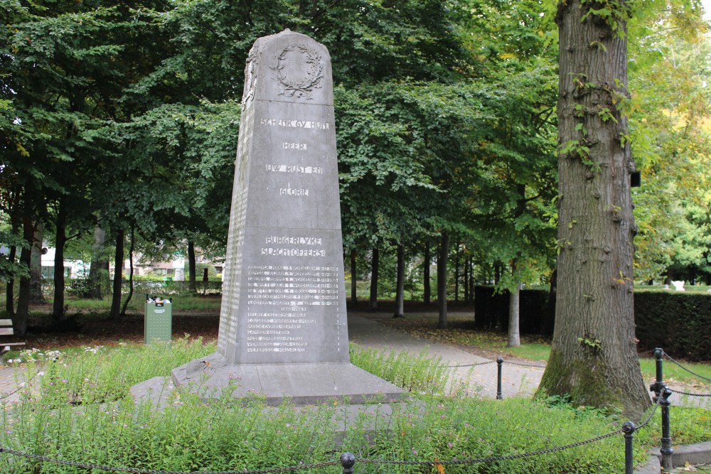 Oorlogsmonument Wondelgem #3