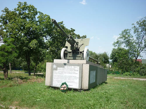 Liberation Memorial (76mm ZiS-3 Field Gun) Uman #2