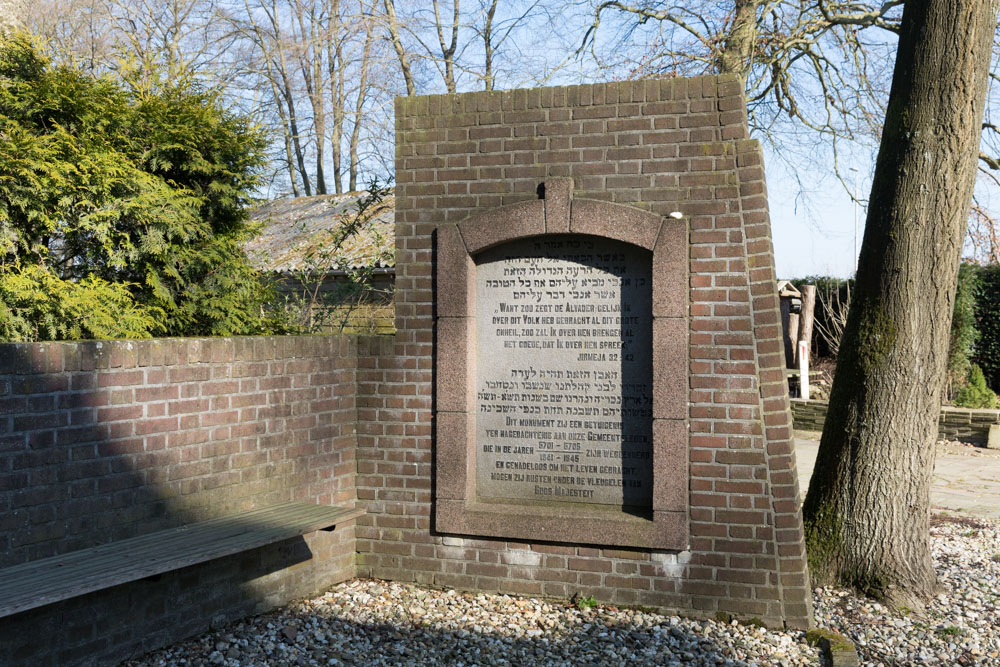 Joods Oorlogsmonument Joodse Begraafplaats Moscowa Arnhem #1