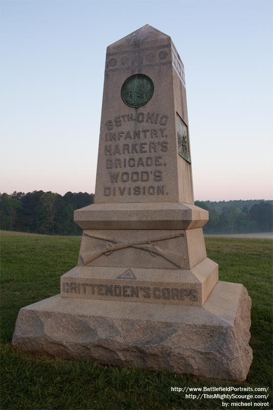 Monument 65th Ohio Infantry Regiment #1