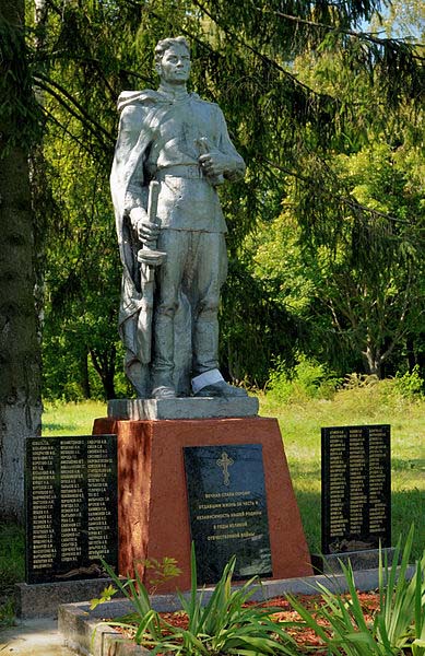 Mass Grave Soviet Soldiers Yasnogorodka