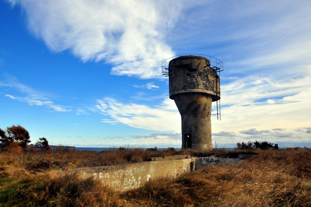 Command Bunker No. 925 #1