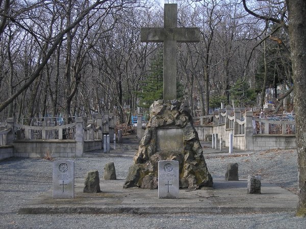 Vladivostok Memorial #1