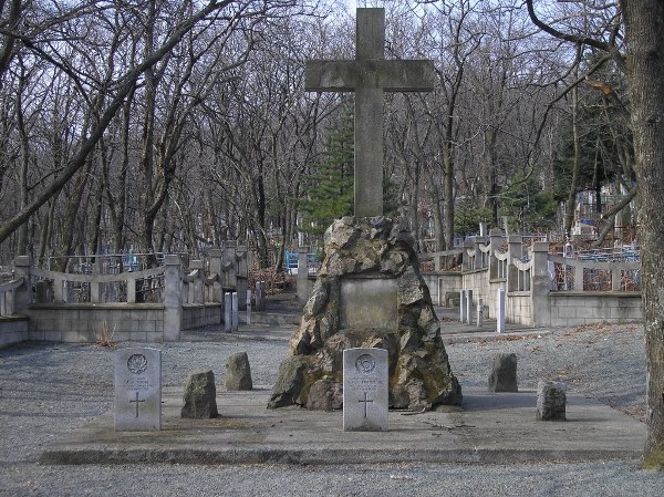 Vladivostok Memorial