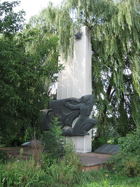 War Memorial Dyakovtsy #1