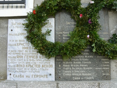 Oorlogsmonument Polski Izvor #1