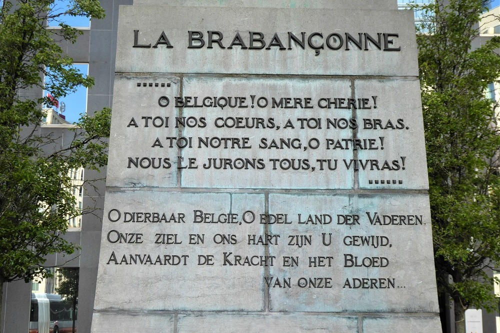 Monument 'La Brabançonne' #4