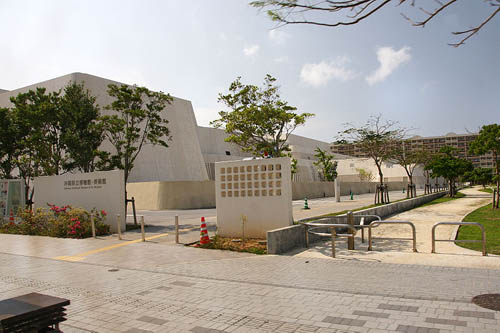 Okinawa Prefecture Museum #1