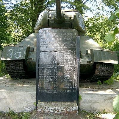 Russian Tank Memorial Kunowice #2