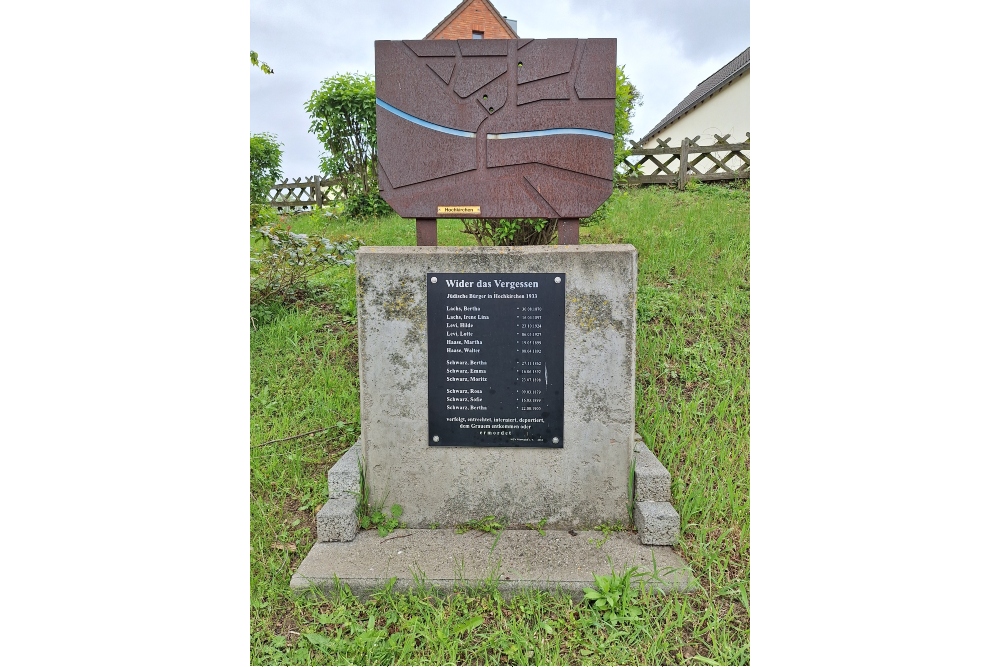 Memorial Jewish Residents Hochkirchen #1