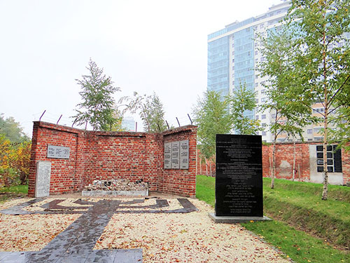 Children - Victims of the Holocaust - Memorial