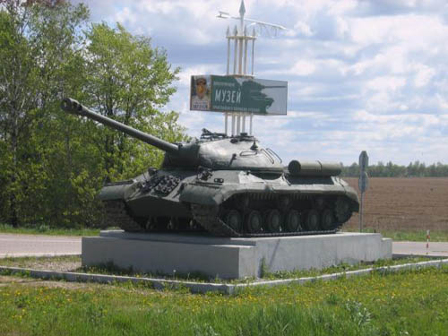 IS-3 Heavy Tank Kubinka #1