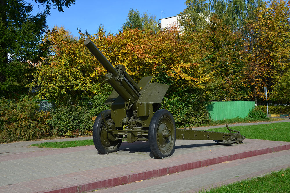 Last Defence Line Moscow - 122 mm howitzer M1938 (M-30) #1