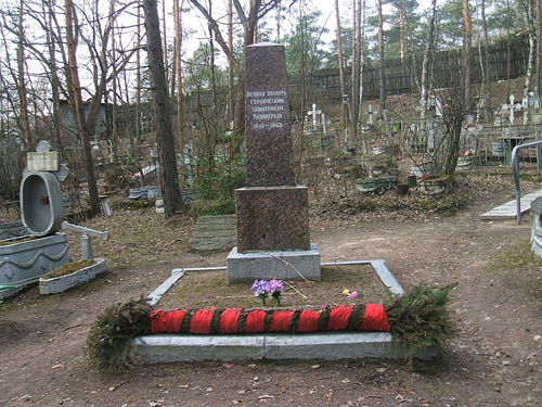 Sovjet Oorlogsgraven Tarkhovka #2