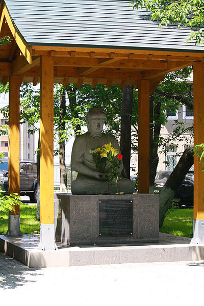 Monument voor de Vrede en Vriendschap