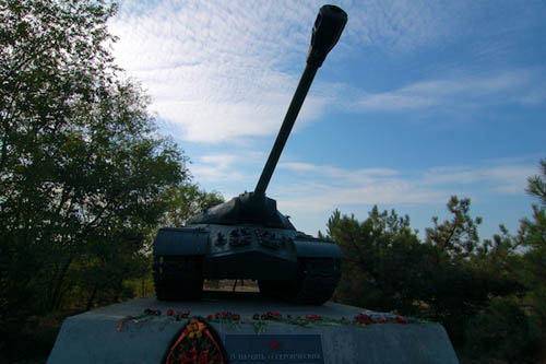 Bevrijdingsmonument (IS-3 Tank) Taganrog #1
