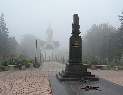 Mass Grave Bolshevik Revolutionaries & Soldiers #1
