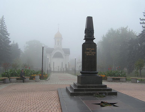 Mass Grave Bolshevik Revolutionaries & Soldiers