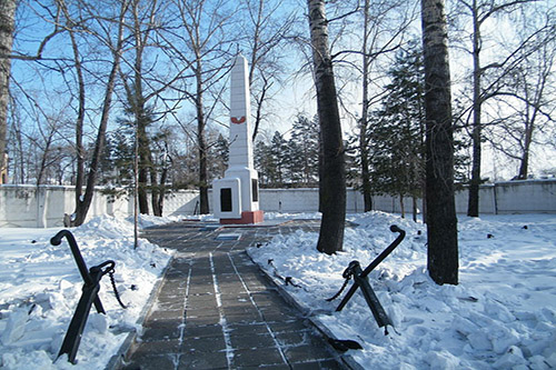 Soviet War Cemetery Khabarovsk #1