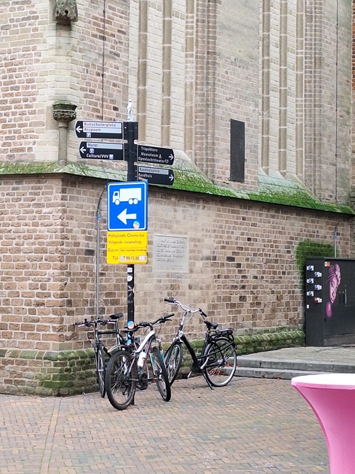 Memorial Old Church Ede #2