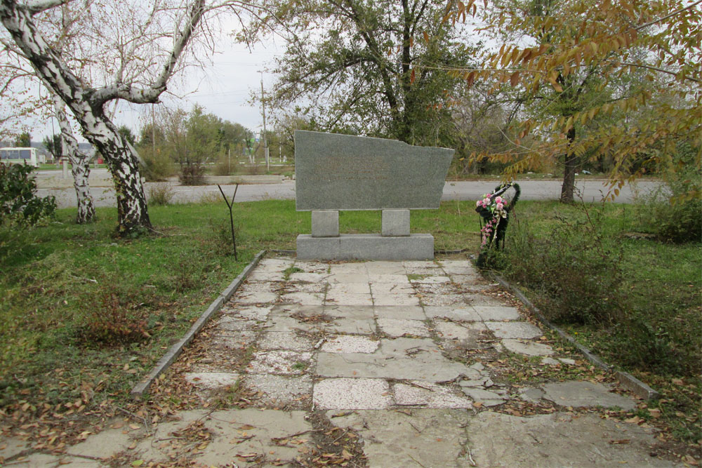 Monument Ontmoeting Sovjetsoldaten 1942 #1