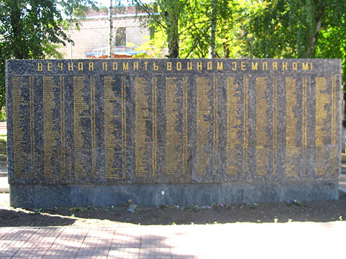 Sovjet Oorlogsbegraafplaats Zmiiv #3