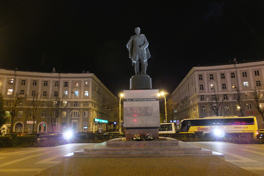 Memorial General Ivan Chernyakhovsky