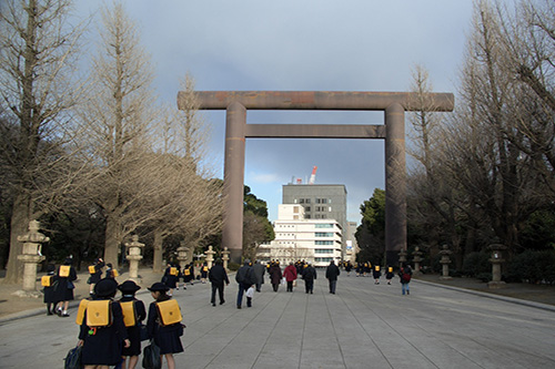 Yasukuni Oorlogsschrijn #3