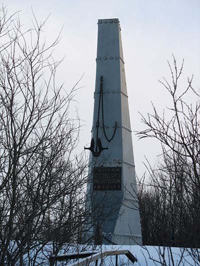 Memorial Heroes of Severomorsk #1