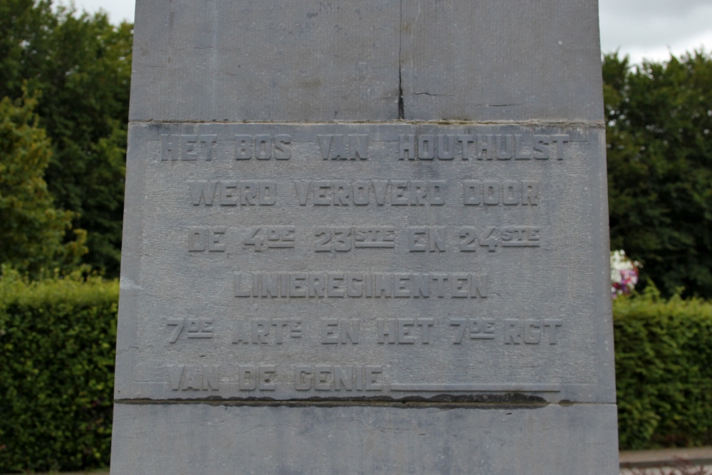 Memorial 4th, 23rd and 24th Line Regiments, 7th Artillery and 7th Pioneer Regiment. #3