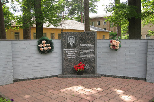 Memorial Hero of the Soviet Union Nikolai Junkerov