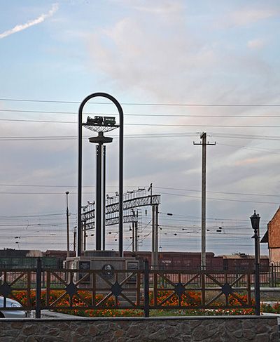 Monument Spoorwegstaking 1917