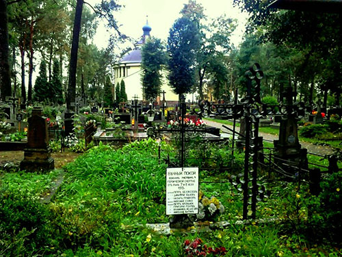 Mass Grave Russian Soldiers 1915