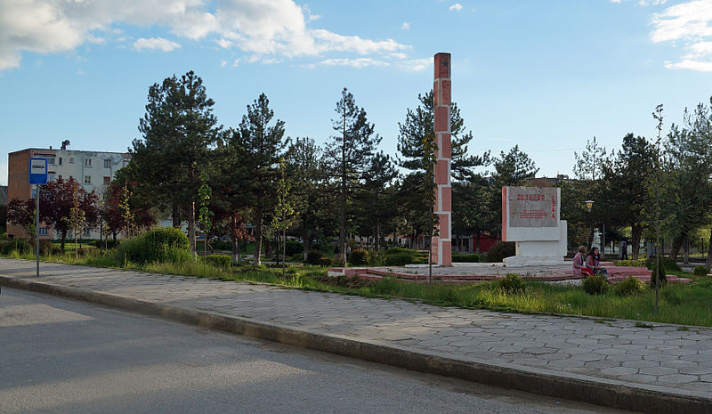 Memorial End Kingdom Albania