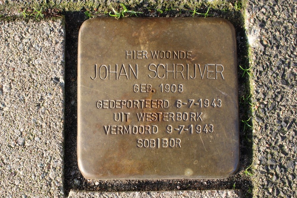 Stolperstein Maasstraat 14 #1