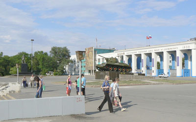 Volgograd Tractor Factory #1