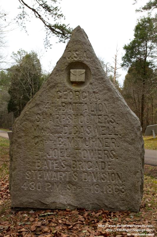 4th Battalion Georgia Sharpshooters Monument #1